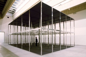 Markus Wilfling, Spiegelkabinett, Kunsthalle Krems,